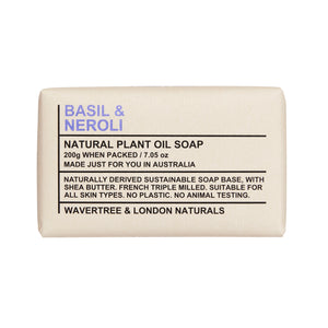 Basil & Neroli Soap Bar 200g x 8