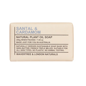 Santal & Cardamom Soap Bar 200g