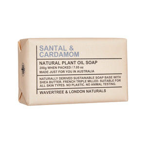 Santal & Cardamom Soap Bar 200g